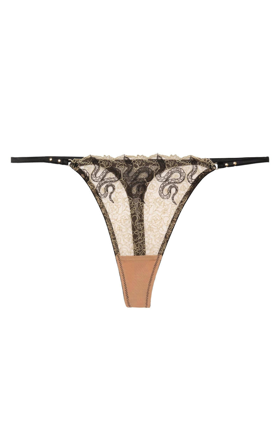 Amal - Slip
